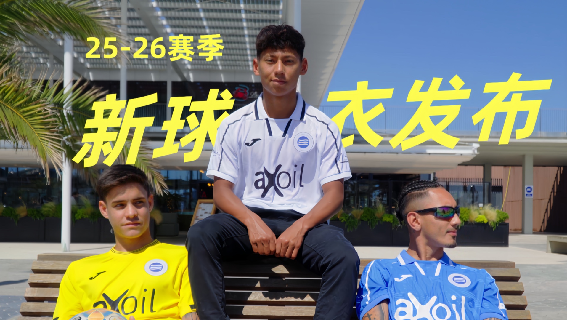 巴塞罗那新赛季引援计划引起球迷热议