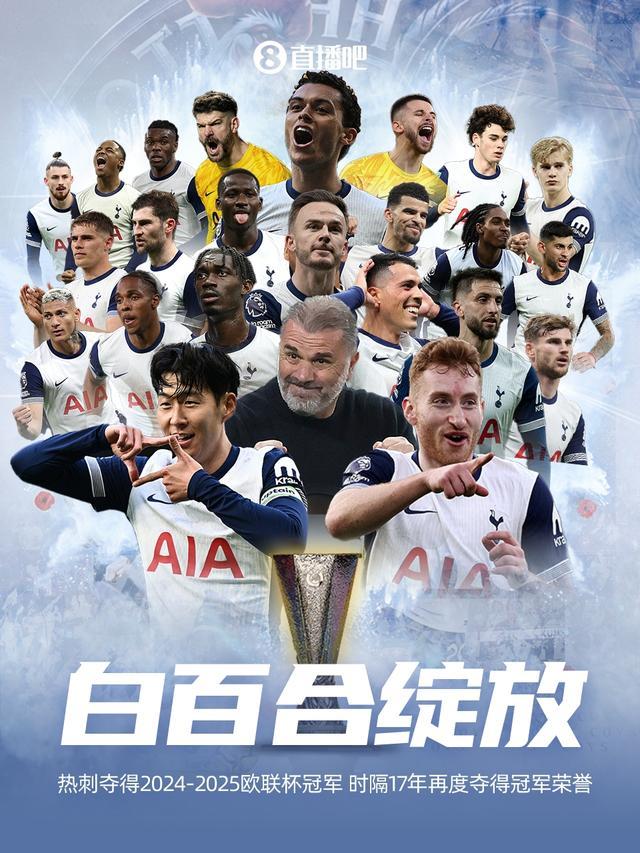 利物浦逆袭传奇,击败拜仁晋级决赛 利物浦逆袭传奇,击败拜仁晋级决赛