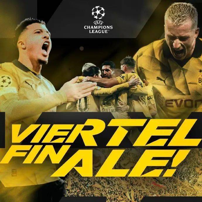 布莱顿多特手,逃过一劫保持不败 布莱顿多特手,逃过一劫保持不败