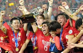 关于广州恒大遭遇瓶颈,如何突破困境?的信息 关于广州恒大遭遇瓶颈,如何突破困境?的信息