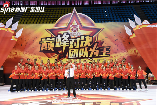 南京队主场告捷，全队士气高昂信心满满的简单介绍