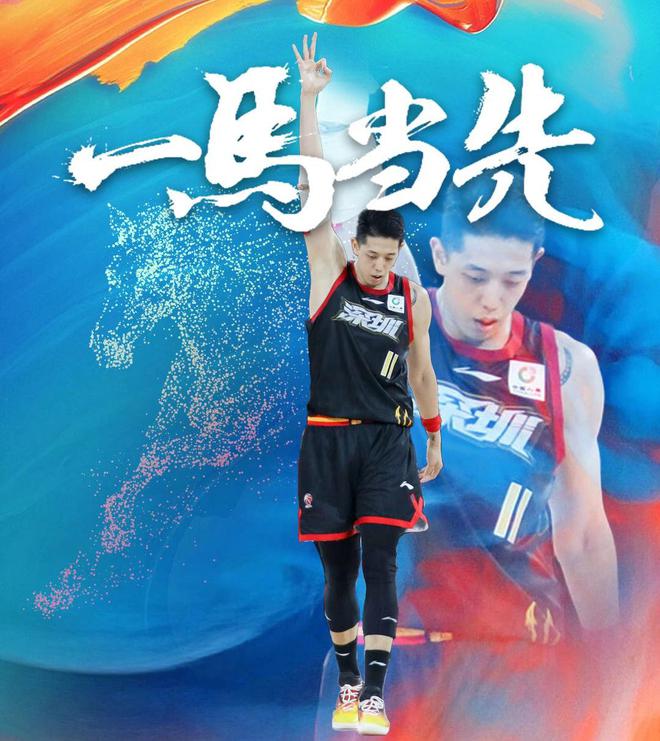 包含老鹰球员杨:我们要提高进攻效率才能获胜的词条 包含老鹰球员杨:我们要提高进攻效率才能获胜的词条