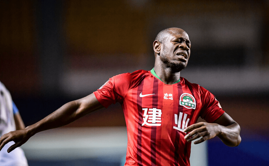 广州富力遭遇惨败,士气受挫 广州富力遭遇惨败,士气受挫