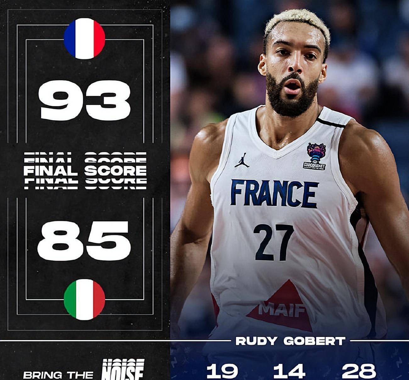 芬兰队在激战中锁定晋级名额