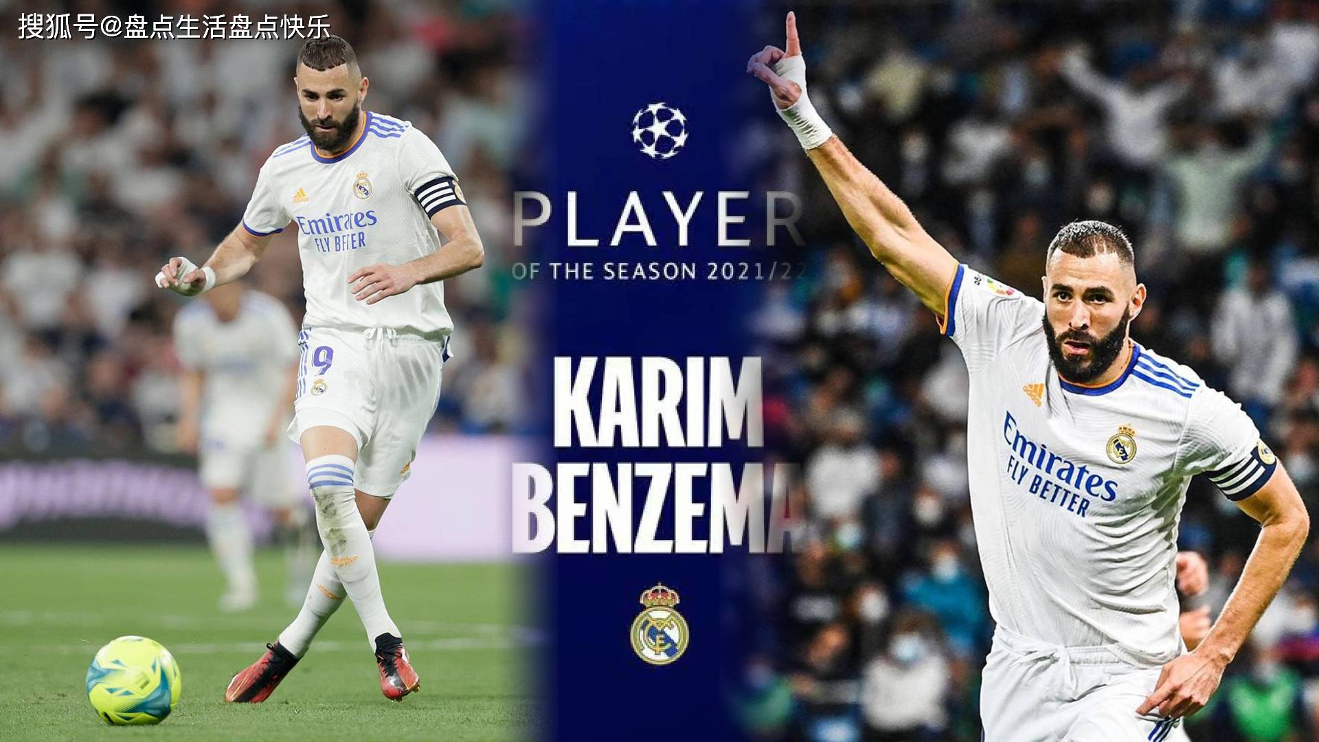 皇家马德里战平切尔西,欧冠晋级先机得而复失的简单介绍 皇家马德里战平切尔西,欧冠晋级先机得而复失的简单介绍