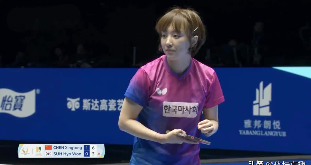 维拉利尔在客场战胜对手,取得连胜 维拉利尔在客场战胜对手,取得连胜