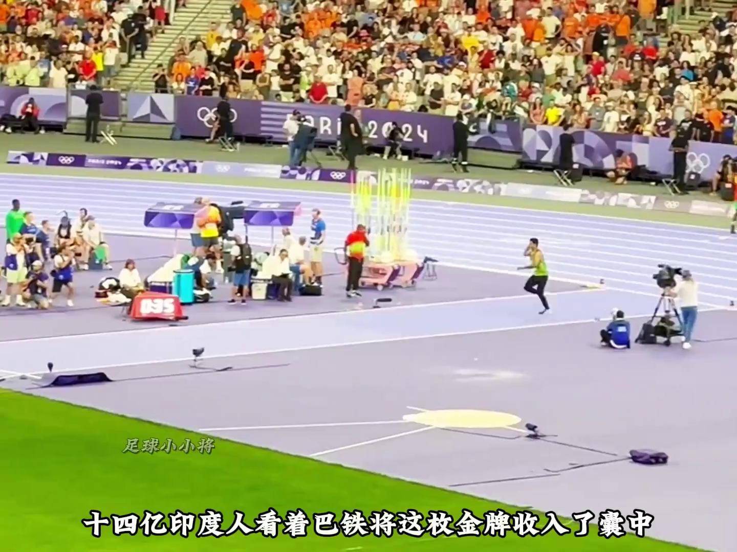 巴基斯坦选手刷新个人记录,夺得金牌 巴基斯坦选手刷新个人记录,夺得金牌