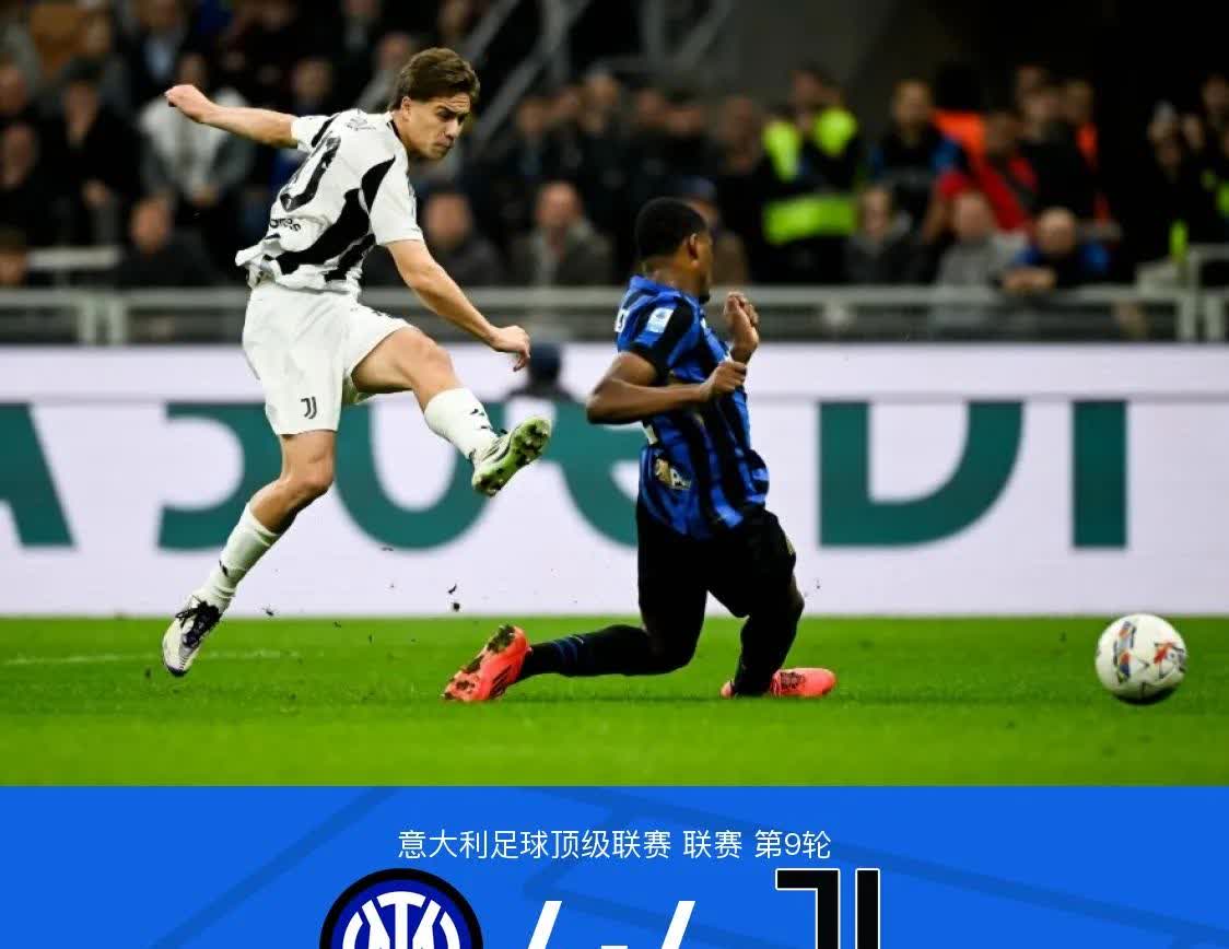 包含尤文图斯遗憾出局，欧冠梦破碎？的词条