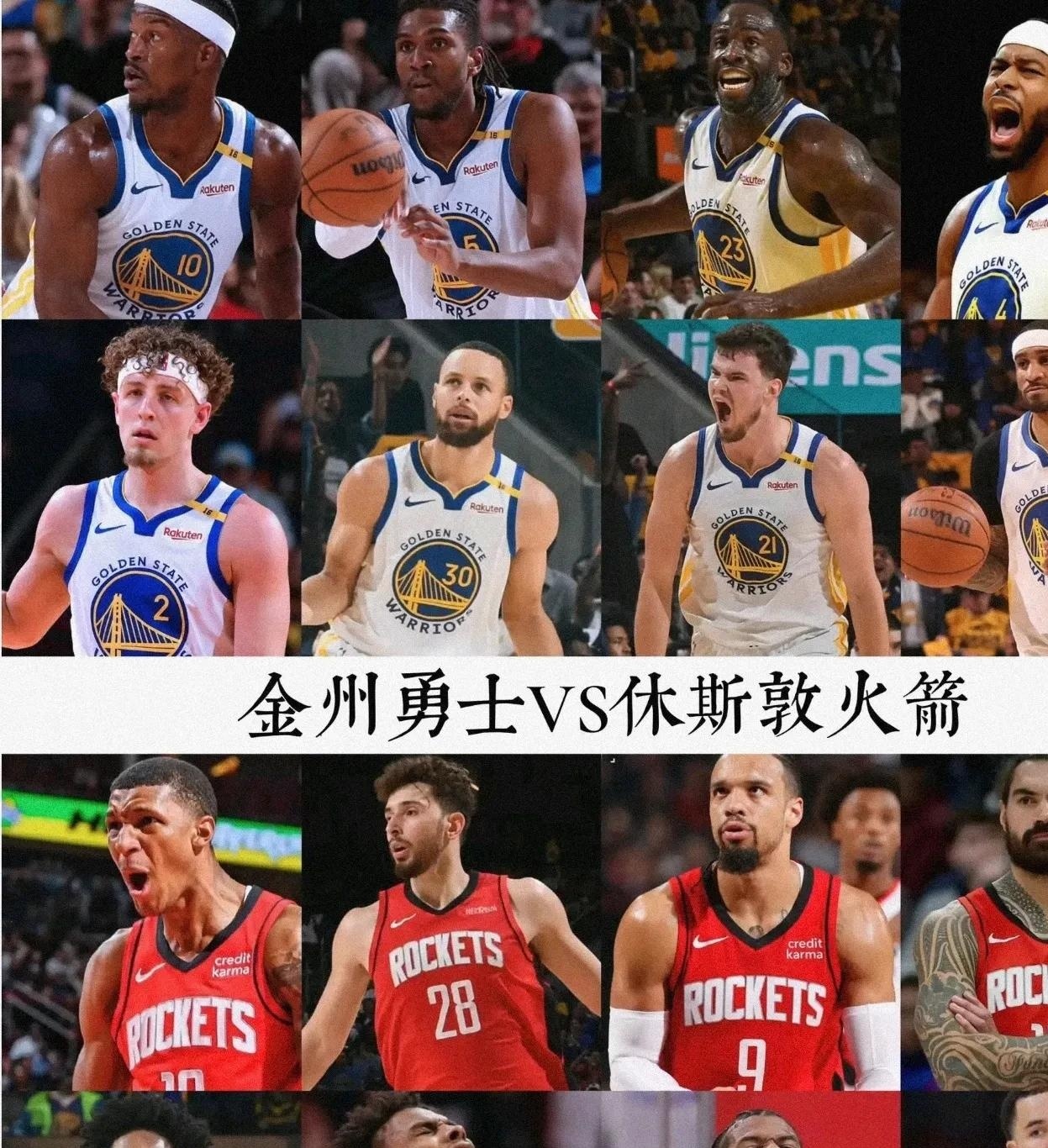 NBA激动时刻:火箭队客场力克热火晋级西部半决赛 NBA激动时刻:火箭队客场力克热火晋级西部半决赛