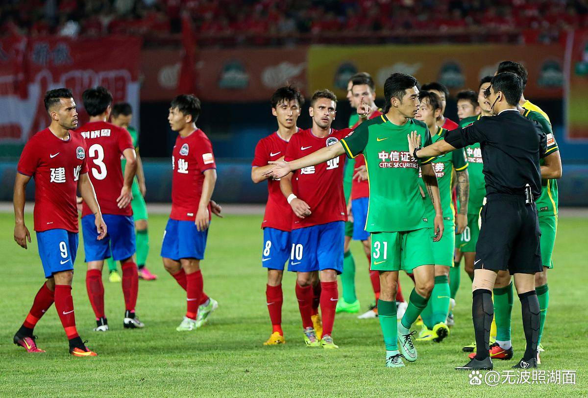 震撼!中超球队逆袭晋级,将与豪门对手对决 震撼!中超球队逆袭晋级,将与豪门对手对决