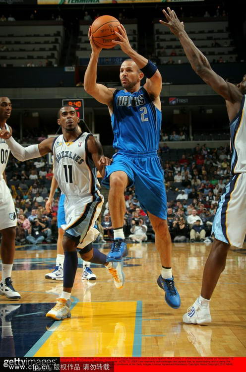 灰熊擒下小牛,取得三连胜的简单介绍 灰熊擒下小牛,取得三连胜的简单介绍