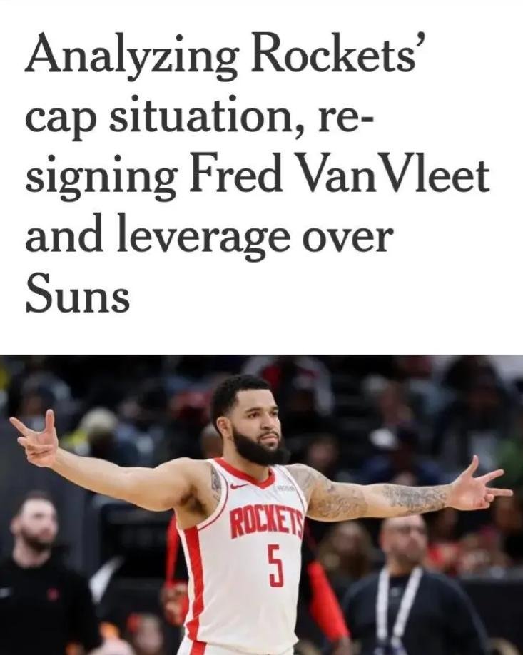 火箭连续不振,保罗盼复出 火箭连续不振,保罗盼复出