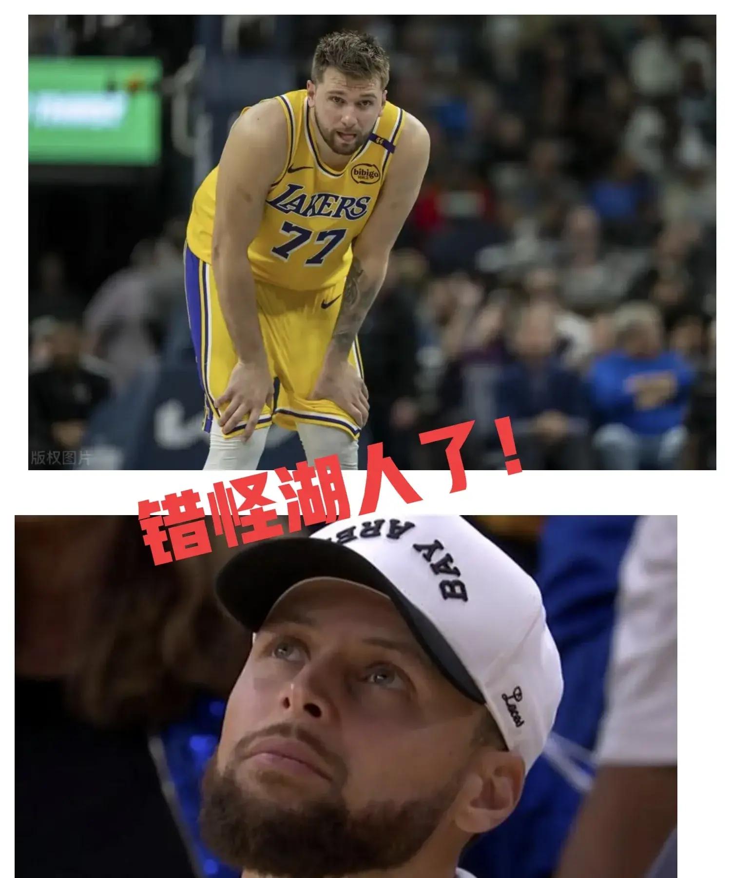 湖人遭逆转负于独行侠,令人瞠目结舌 湖人遭逆转负于独行侠,令人瞠目结舌
